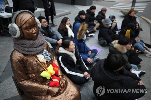 대구 거주 위안부 피해 할머니 별세…생존자 18명으로 줄어