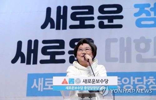 통합당 동대문을 이혜훈·서초을 박성중 경선 승리