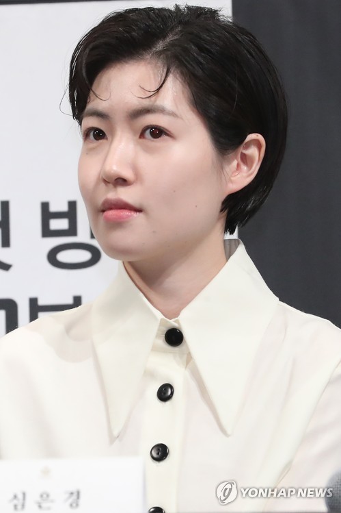 日 최우수여우주연상 심은경 "실감 안나…마음 다스리는 중"(종합)