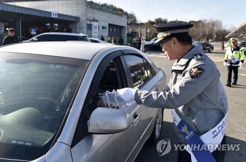 작년 교통사고 사망자 3천349명…전년보다 11.4%↓