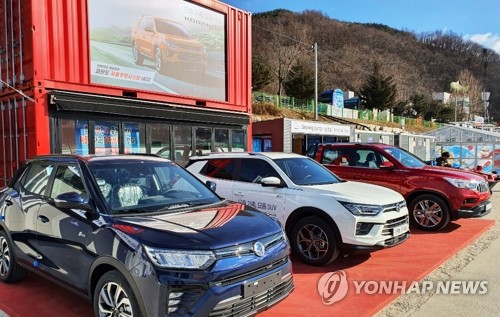 개소세 인하로 차값 최대 143만원 내려…무이자할부·현금지원도