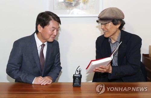 안철수, 한상진에 선대위원장 제안…韓 "4년전 경험 되풀이안해"(종합)