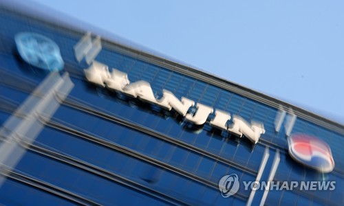 카카오, 한진칼 지분 일부 처분…한진 지분율 구도 변수 될까(종합2보)