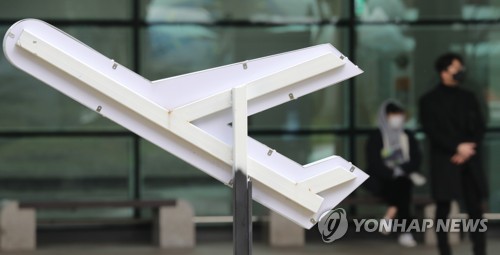 "제주-일본 항공노선 끊겼다"…제주-해외 직항 사실상 올스톱