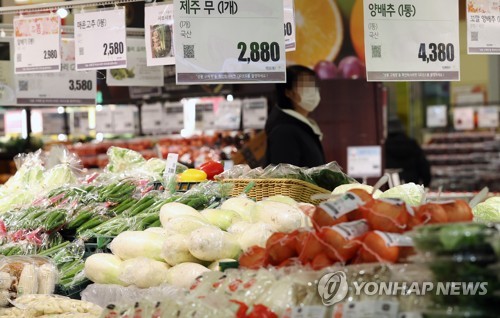 2월 물가 1.1%↑…코로나에 서비스물가 상승폭 20년여만에 최소