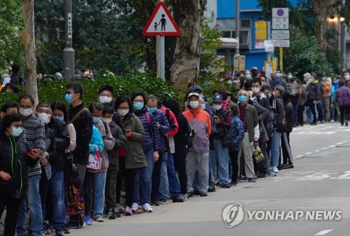 현금주는 홍콩·세금깎는 대만…전세계 코로나 대응에 53조 쓴다