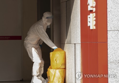 생활치료센터 환자 폐기물도 입원 확진자처럼 처리…당일 소각