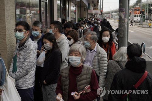 세계서 가장 비싼 홍콩 부동산 시장, 코로나19 직격탄 맞아
