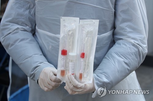 코로나19 민간검사기관 한달만에 2배 '92곳'…경북은 '제로'
