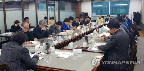 초중고 개학 관련 당정협의 "온라인 개학 논의…30∼31일 결론"