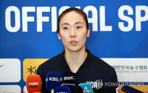 여자농구 MVP 박혜진 "다시 못 받을 줄 알았는데…상금은 기부"