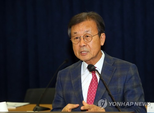 이재명 "재난기본소득 기부시 처리 방안 검토"