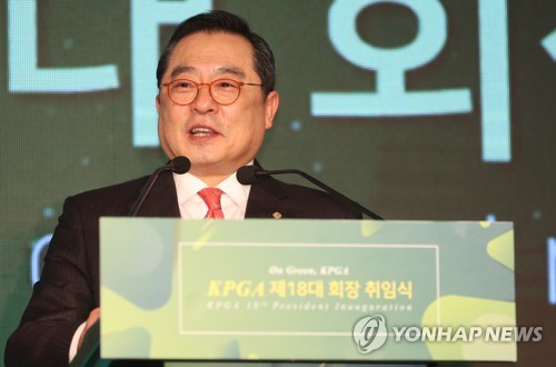 LS 구자열 회장 "사회적 거리두기 적극 동참"