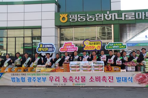 "농축산물은 직접 보고 사야" 소비자들 오프라인 선호