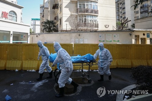 "미국, 중국에 파견한 전염병 전문가 코로나19 발병 직전 철수"