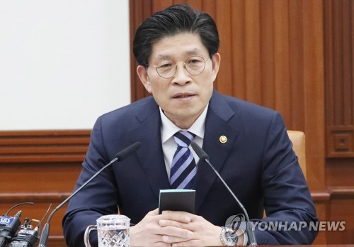 3기 신도시 초중고, '공원+문화체육시설' 학교공원으로 조성
