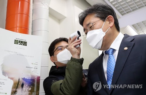 박양우 장관, 방송제작 현장 격려 "위생관리 만전 당부"