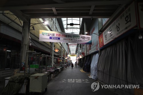 도와주지는 못할망정…코로나19로 문 닫은 점포 털이범 덜미