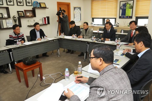 '프로축구 개막은 언제쯤'…30일 K리그 대표자 회의 '난상토론'