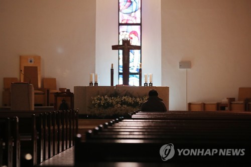 천주교광주대교구  22일까지 미사 중단 연장…온라인 미사