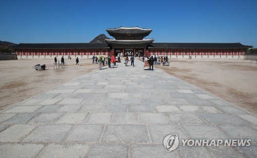 2월 고궁에 발길 '뚝'…조선왕릉 유료 관람객만 증가