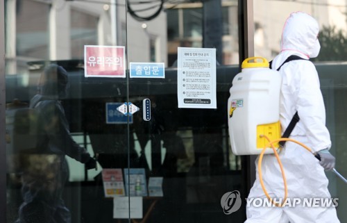 부산시, 온천교회 집단 감염 신천지와 연관성 조사