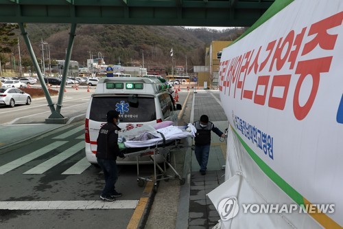 광주시, 코로나19 대구 확진자에 병상 제공…"달빛동맹"