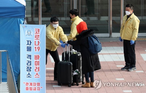 강원 하룻밤 새 확진 8명 늘어…신천지 5명·중 유학생도 감염