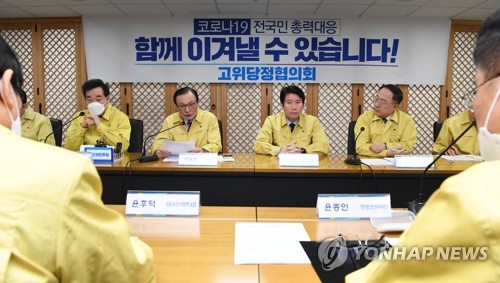 민주 "야당 무리한 정치공세 아쉬워…코로나19 대응에 힘모아야"
