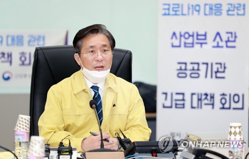 성윤모 "日 주장 수출규제 사유 모두 해소됐다…원상회복해야"