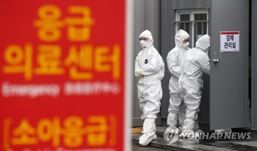 선별진료소 '신천지 우선 지침'에 밀려…대구시민 불안한 일상
