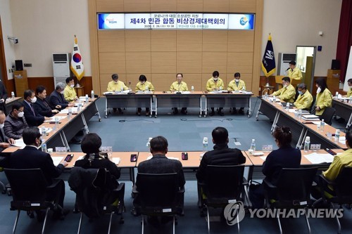 부산·울산 중기 수출·내수 직격탄…지역경제 위축 현실화
