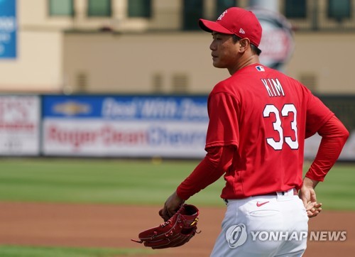 MLB닷컴 "김광현, 주피터 남아 훈련…시설 활용 등 걱정"