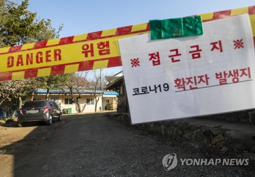 경기도 "검사완료 신천지 유증상자 180명중 3명 확진"