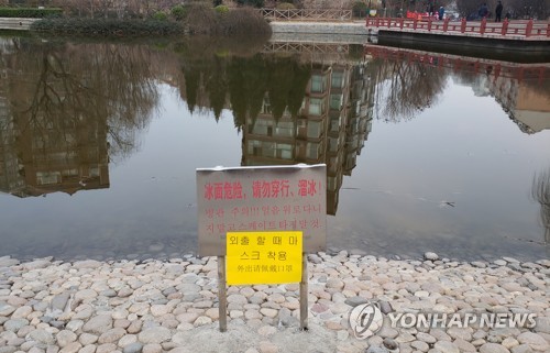 中광둥성, 코로나19 음성 나와도 한국발 승객 14일간 격리(종합2보)