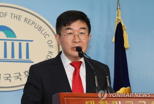 미래한국당 "불출마 의원·타 정당 공천탈락자 공천서 배제"