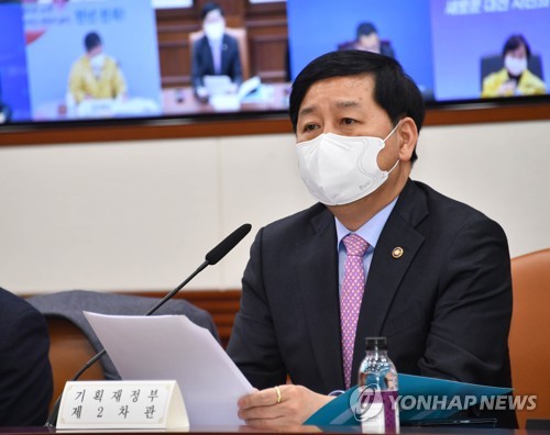 기재차관 "GPS처럼 민·군 기술 활용해 신산업 일으켜야"