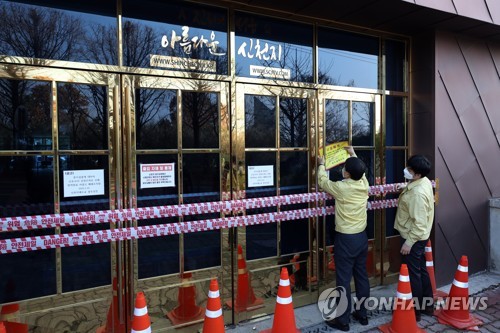 '신천지에 엮일라' 광주 정치권 비상…의혹 제기 등 난타전