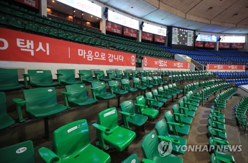 '리그 전면 중단' 프로농구, 대책 골몰…포스트시즌 반토막될 듯