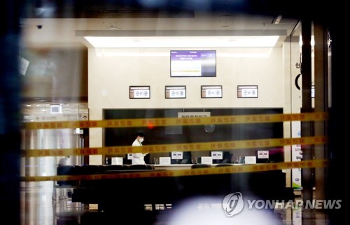 '폐쇄' 은평성모병원, 진료 재개 임박…"재개원 준비 중"