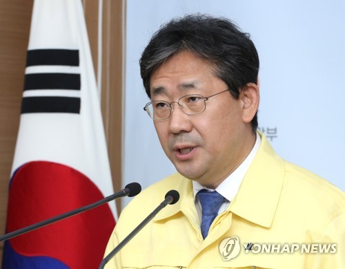 박양우 장관, 기독교 방송사 사회적 거리두기 협조 요청