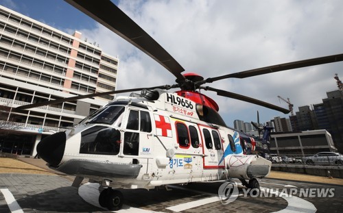 경기도 닥터헬기 대구경북 환자 이송 빨간불…아주대병원 난색