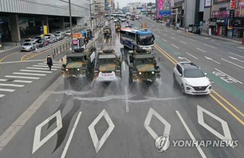 코로나19 경북 확진자 원인 중 신천지 교회 관련 196명(종합)