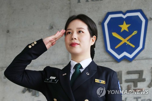 ROTC 4천명 임관…대구·경북은 코로나19에 임관식 생략
