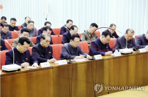 김정은 '최고권력' 조직지도부장 해임 파격…기강잡기 칼 빼들다