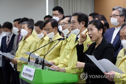 코로나19 대구 환자, 광주서 치료한다…"달빛동맹"(종합)