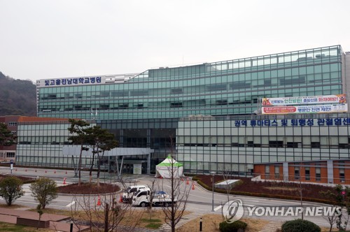 광주 시민단체 "대구 확진자 병상 나눔 결정 환영"