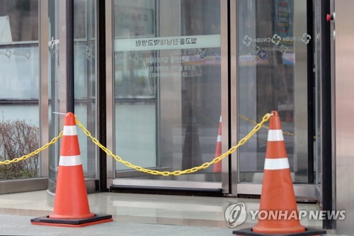 우리도 급하지만 대구 돕자…전국 광역단체들 병상 지원 나서