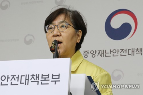 방역당국 "신천지 신도 1명 우한서 1월 8일 입국…확진자 아냐"