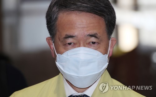검찰, 코로나19 관련 고발당한 박능후·강경화 사건 형사부 배당